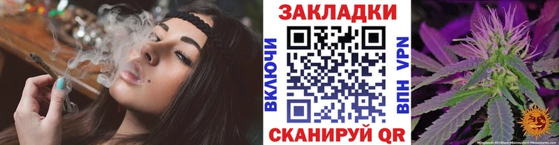 Что такое Снежногорск Амфетамин  Альфа ПВП  Мефедрон  ГАШИШ 