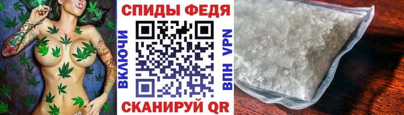 хочу Снежногорск АМФ Розовый