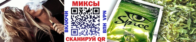 где можно купить наркотик  Снежногорск  omg ссылка  БУТИРАТ бутандиол 