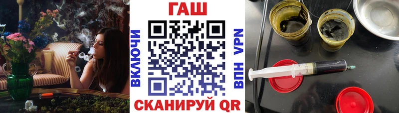 ГАШИШ AMNESIA HAZE  маркетплейс официальный сайт  Снежногорск  купить наркотики сайты 