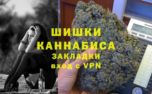 стаф Нязепетровск