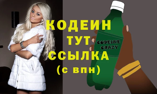 а пвп мука Остров