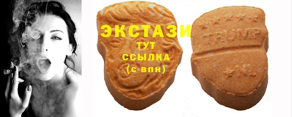 а пвп мука Остров