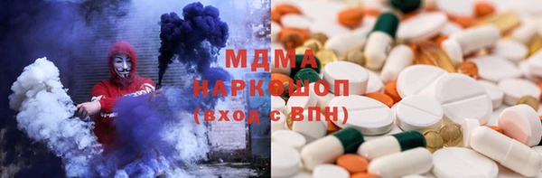 а пвп мука Остров