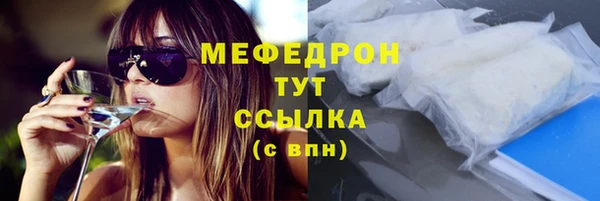 а пвп мука Остров