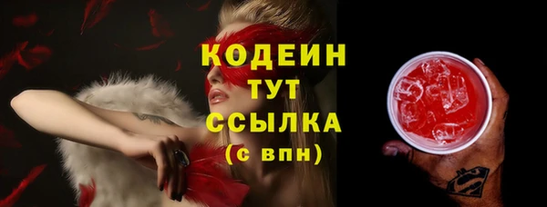 а пвп мука Остров