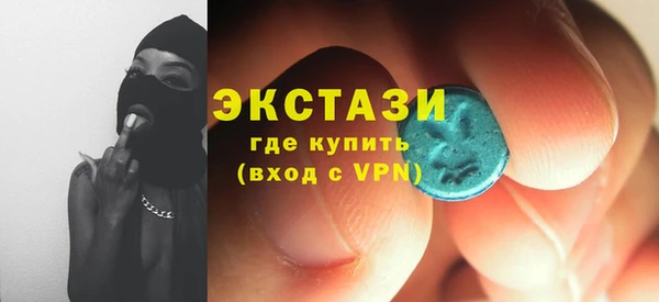 тгк Киров
