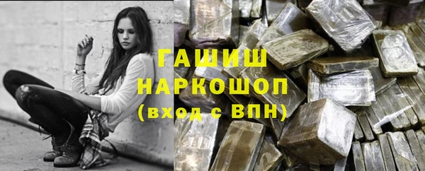 а пвп мука Остров