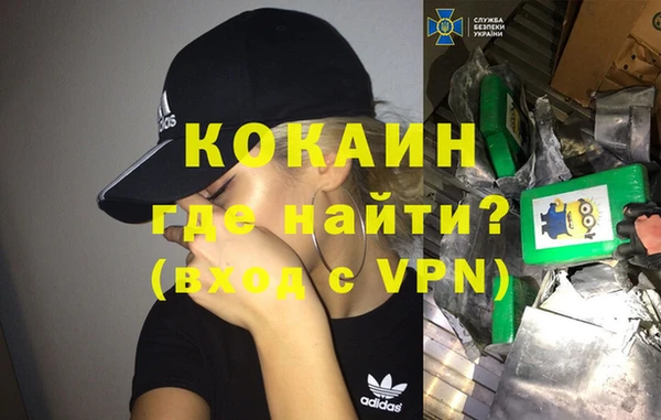 а пвп мука Остров