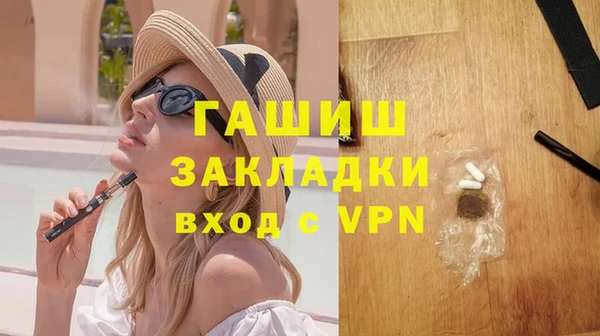 а пвп мука Остров