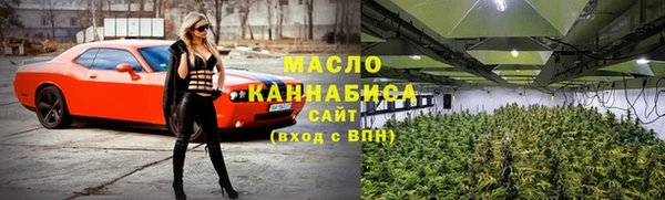 а пвп мука Остров