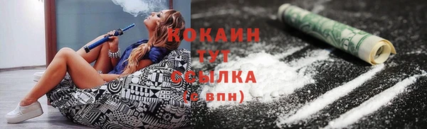 а пвп мука Остров