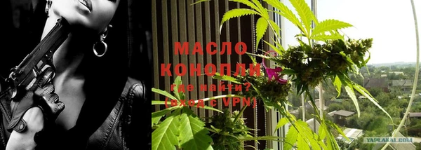 марки lsd Калининец