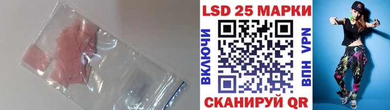 ЛСД экстази ecstasy  сколько стоит  Снежногорск 