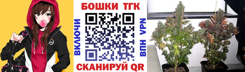 Шишки марихуана Bruce Banner  Снежногорск 
